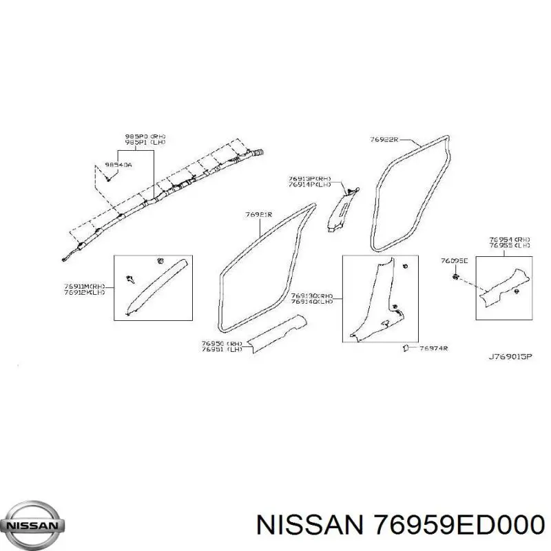 76959ED000 Nissan