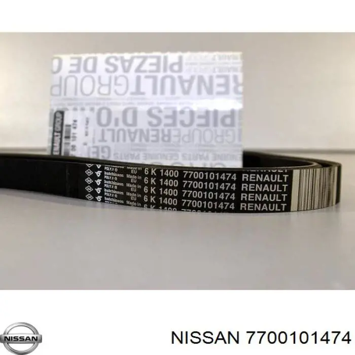 Correa trapezoidal Toyota Corolla E12