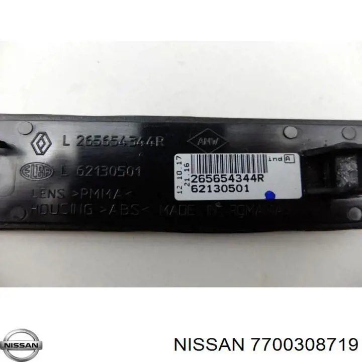 7700308719 Nissan reflector, parachoques trasero, izquierdo