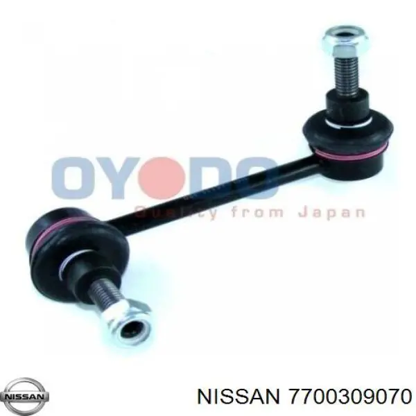 7700309070 Nissan barra estabilizadora delantera izquierda