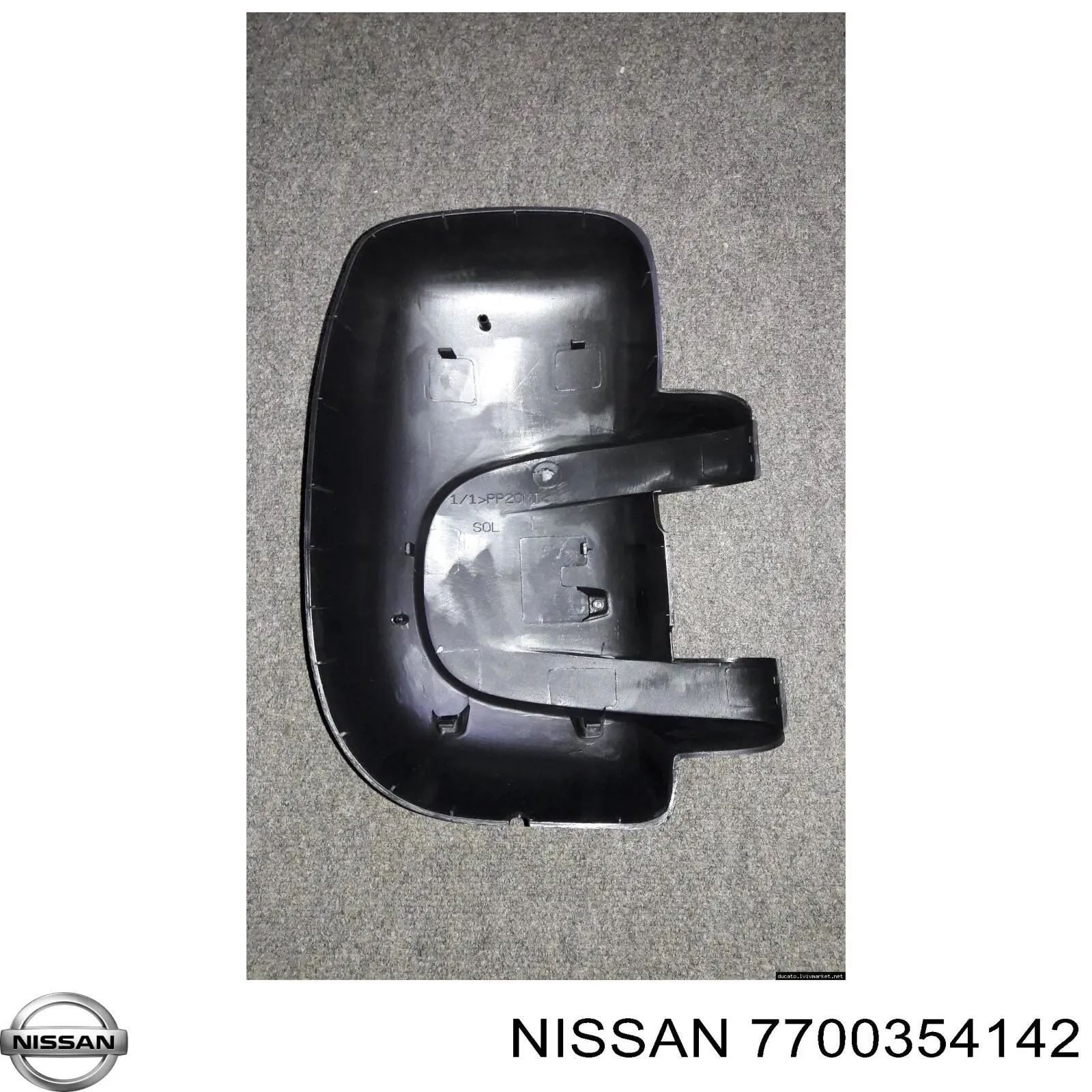 7700354142 Nissan cristal de espejo retrovisor exterior izquierdo