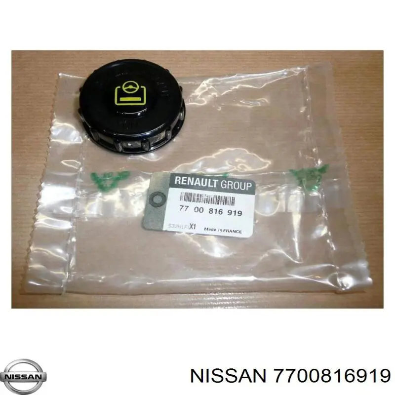 Comprar 7700816919 Nissan/Infiniti Tapa del depósito de la bomba de dirección asistida