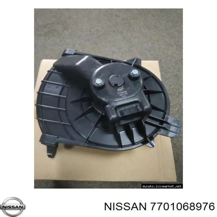Comprar 7701068976 Nissan/Infiniti Motor de calefacción