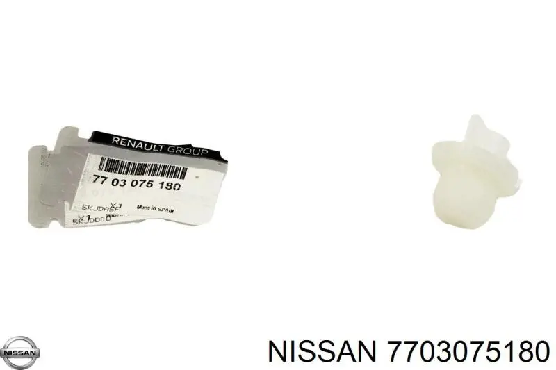Tapón de llenado de la caja de cambios/caja automática Nissan/Infiniti 7703075180 precio, desde 3,93 EUR