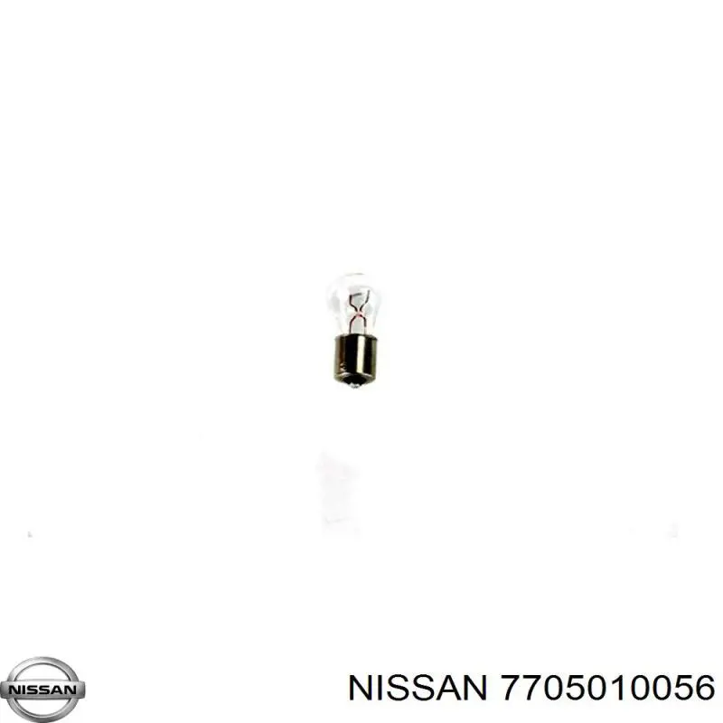 7705010056 Nissan/Infiniti