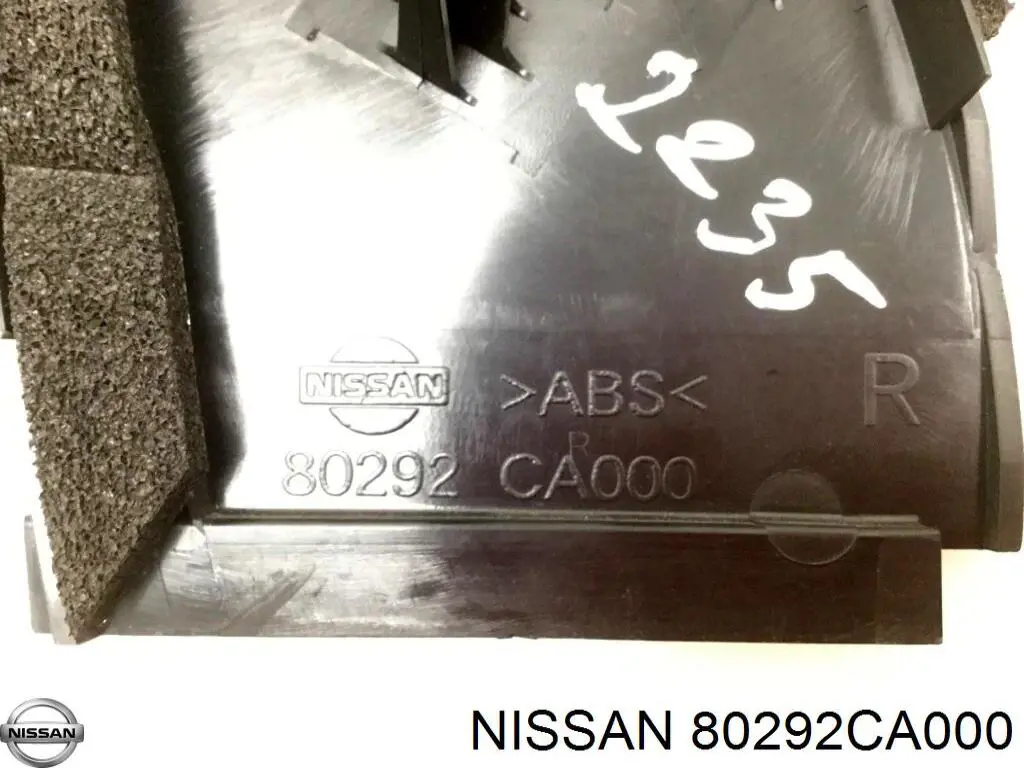 80292CA000 Nissan/Infiniti Cubierta interior de fijación del espejo derecho