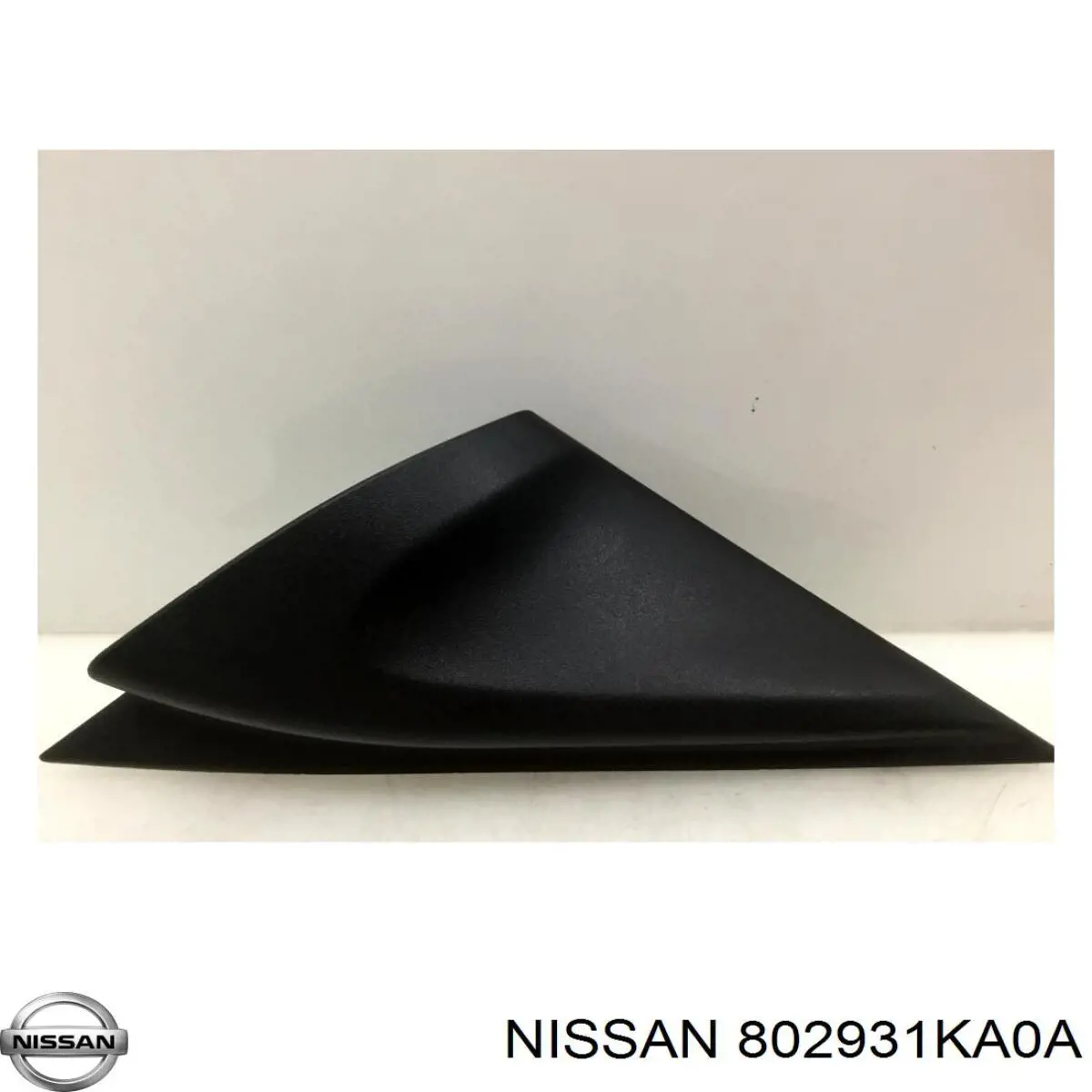 Comprar 802931KA0A Nissan/Infiniti 