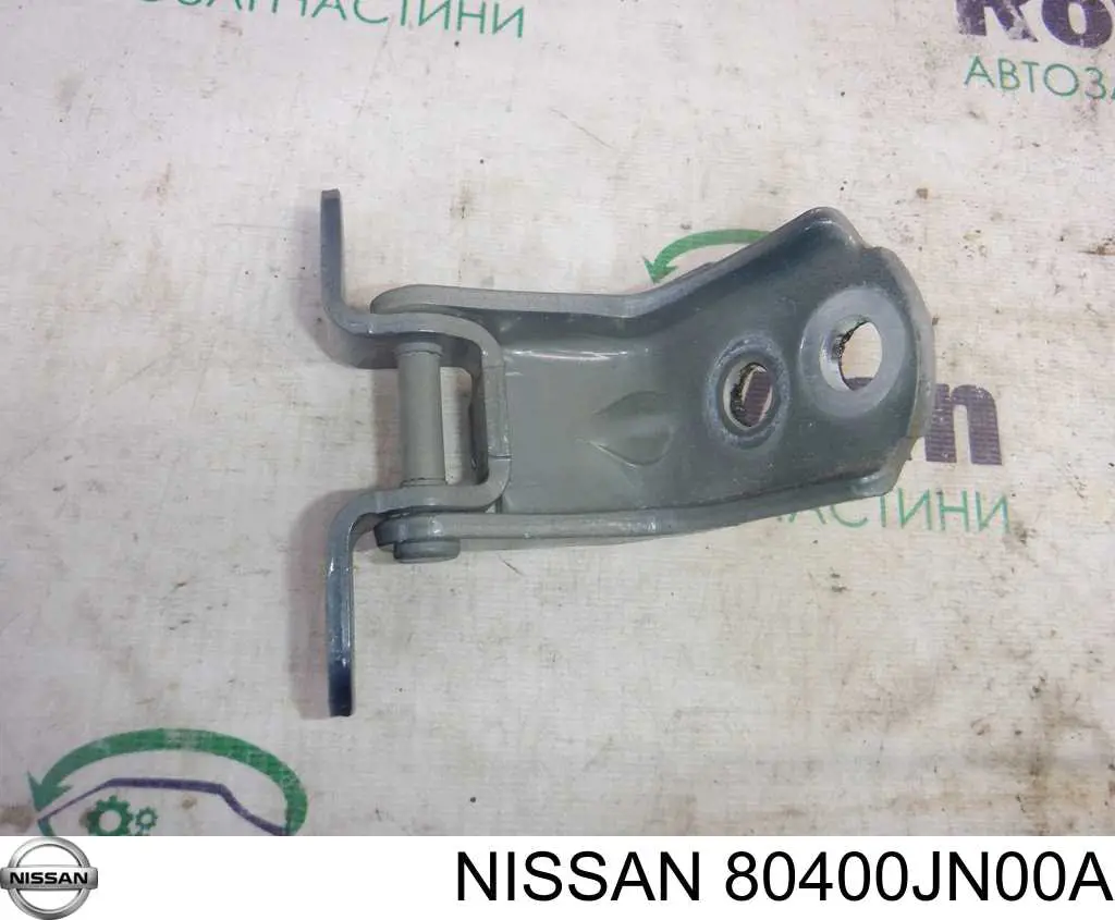 Bisagra de puerta delantera Nissan/Infiniti 80400JN00A precio, desde 37,00 EUR