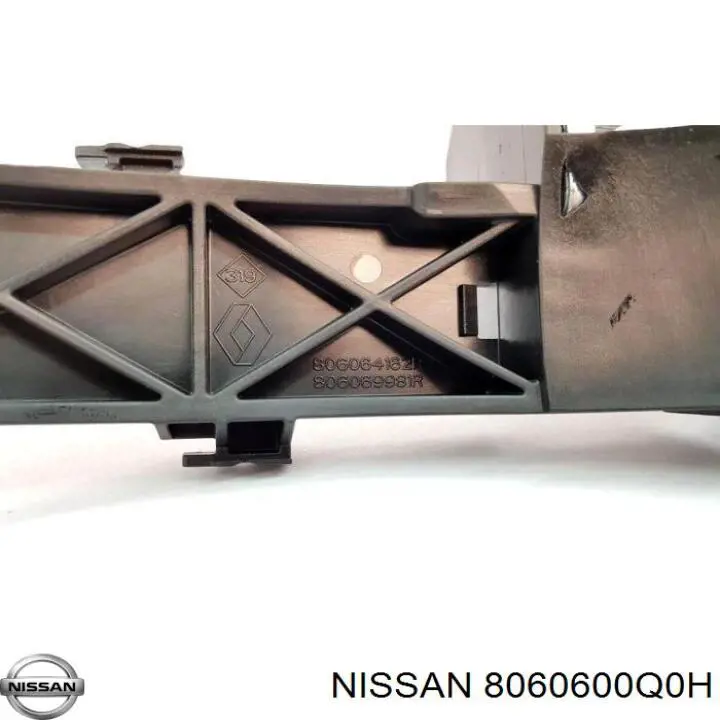 Comprar 8060600Q0H Nissan/Infiniti Bieleta estabilizadora delantera