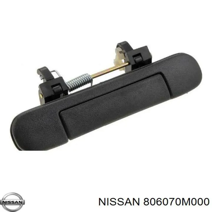 Comprar 806070M000 Nissan/Infiniti 