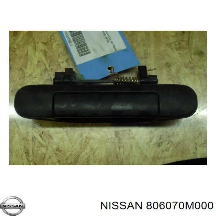 806070M000 Nissan