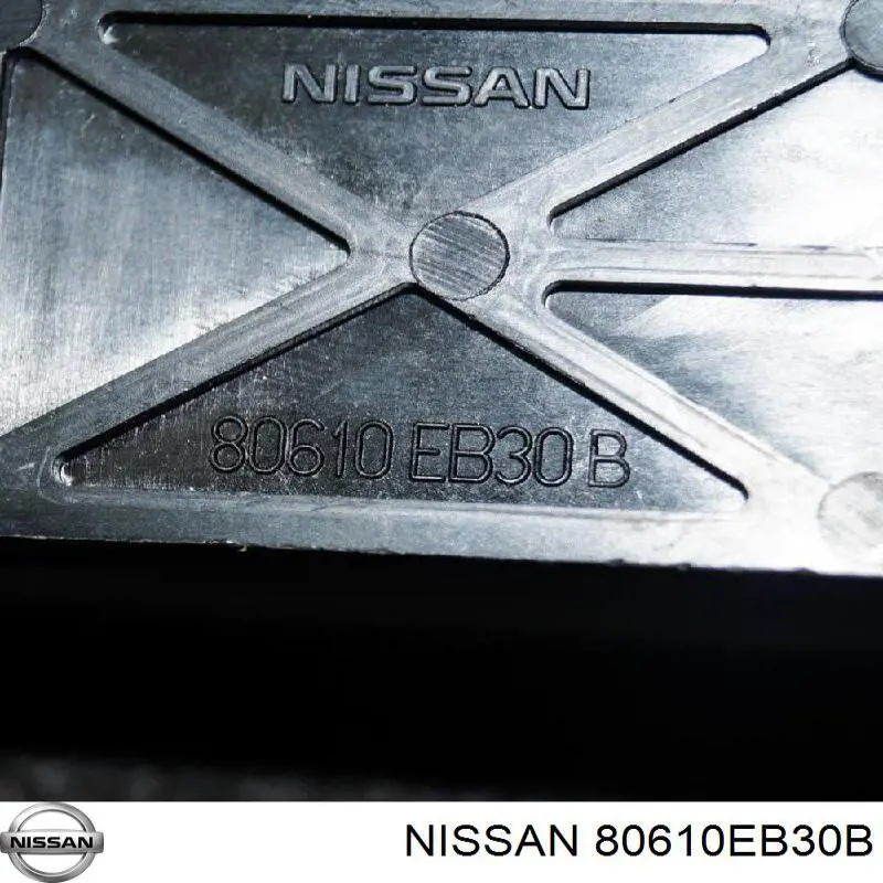 Soporte de manija exterior de puerta delantera derecha Nissan/Infiniti 80610EB30B precio, desde 31,94 EUR