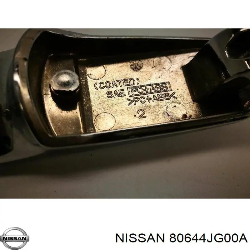 80640JH84A Nissan