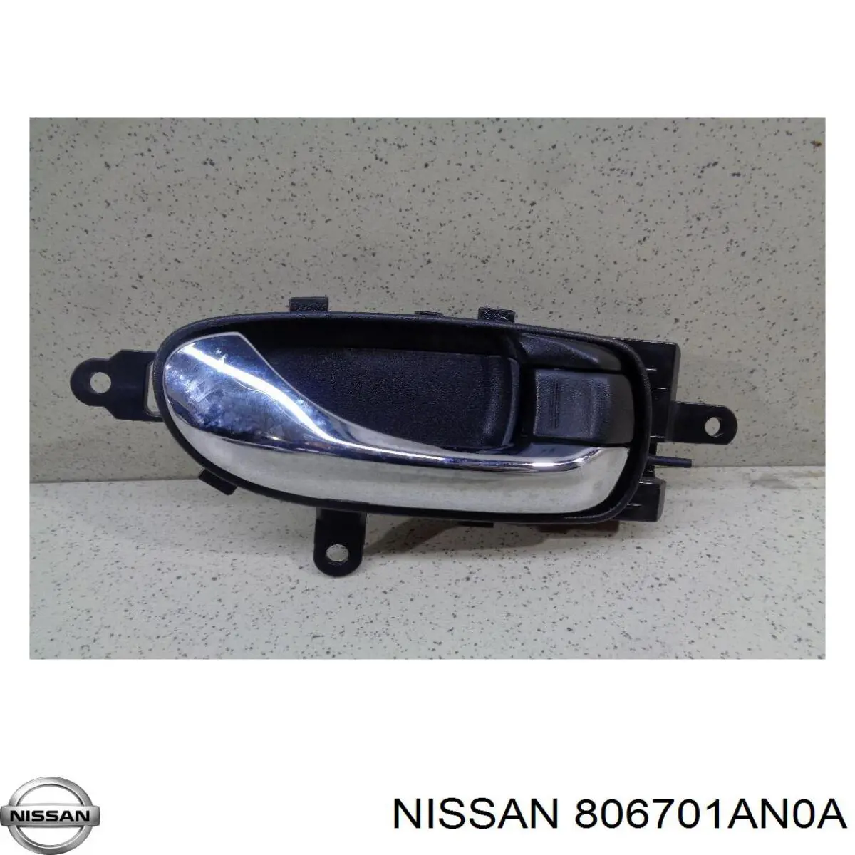 Manecilla de puerta, equipamiento habitáculo, derecha delantera/trasera Nissan Murano (Z51)