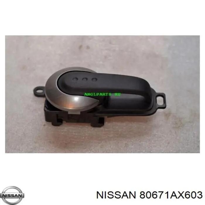 Manija interior izquierda delantera/trasera de puerta Nissan/Infiniti 80671AX603 precio, desde 26,14 EUR