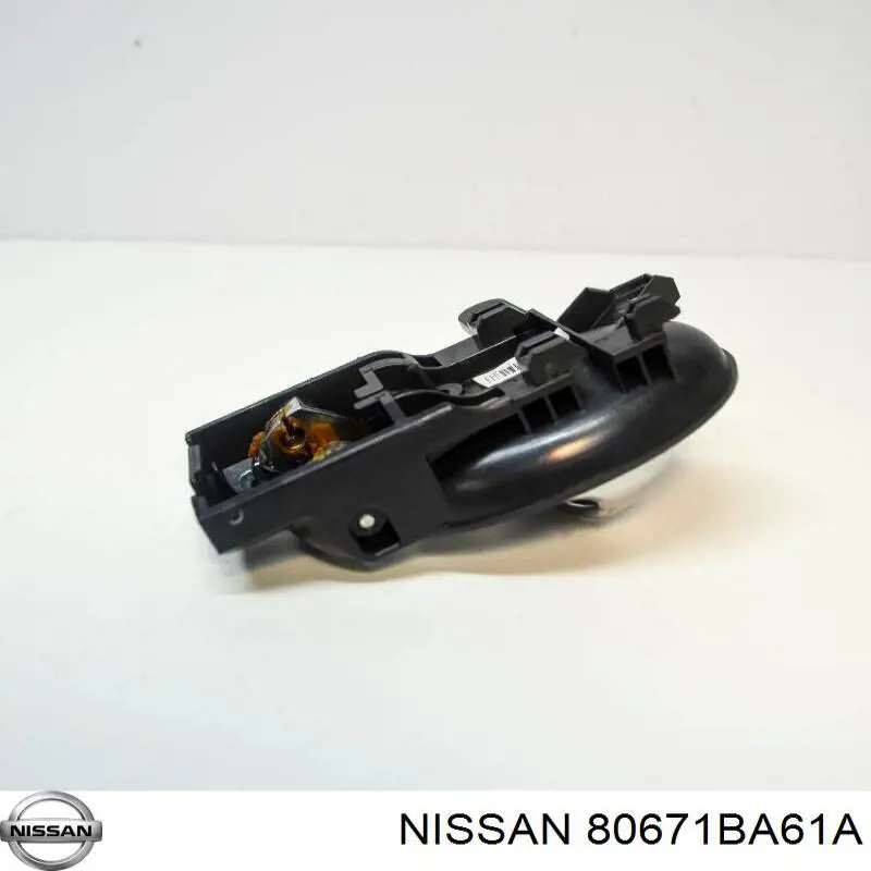 Manija interior izquierda delantera/trasera de puerta Nissan/Infiniti 80671BA61A precio, desde 31,94 EUR