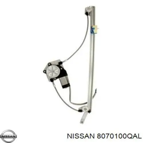 8070100QAL Nissan