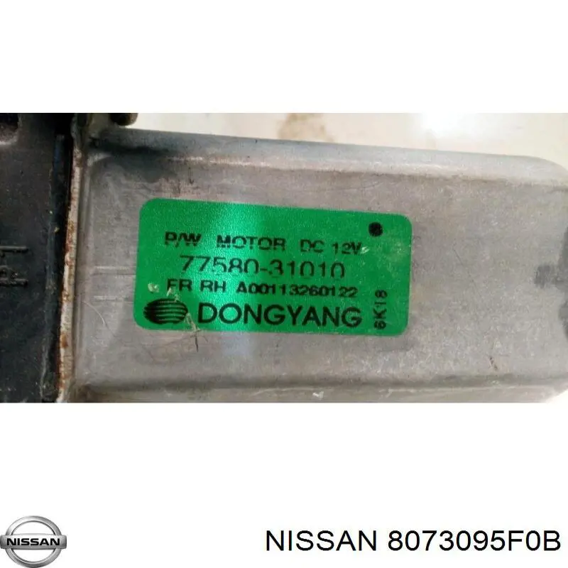Comprar 8073095F0A Nissan/Infiniti Motor del elevalunas de la puerta delantera derecha
