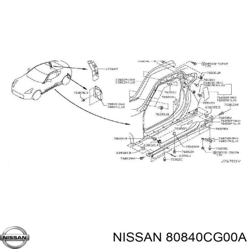  Nissan/Infiniti 80840CG00A precio, desde  
