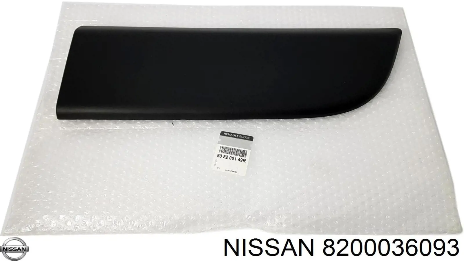 Moldura del guardabarros trasero izquierdo Rotweiss DSCRWS1160 precio, desde 47,39 EUR