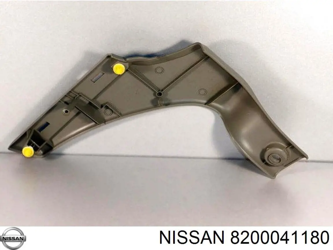 8200041180 Nissan rejilla de antinieblas delantera derecha