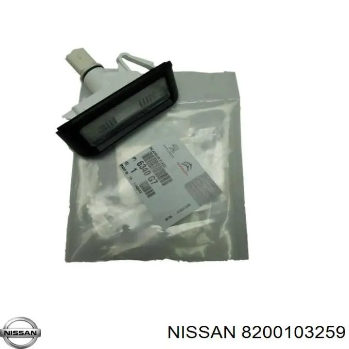 Comprar 8200103259 Nissan/Infiniti Luz matricula
