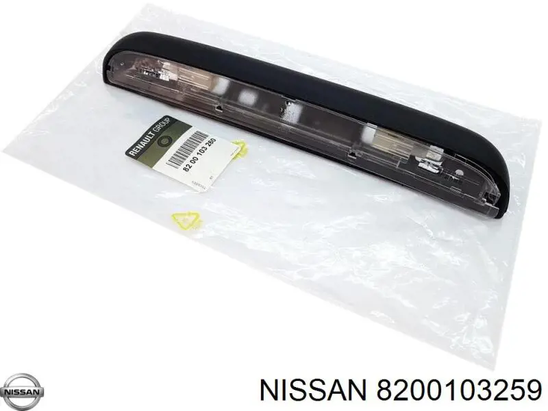 Lampara de matricula Nissan/Infiniti 8200103259 precio, desde 52,18 EUR