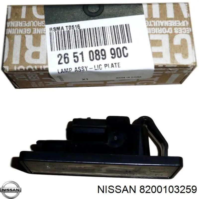 Luces LED de matricula Nissan/Infiniti 8200103259