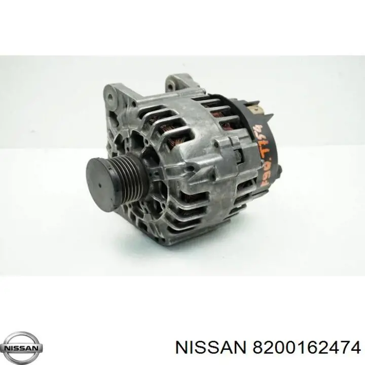 Comprar 8200162474 Nissan/Infiniti Dynamo