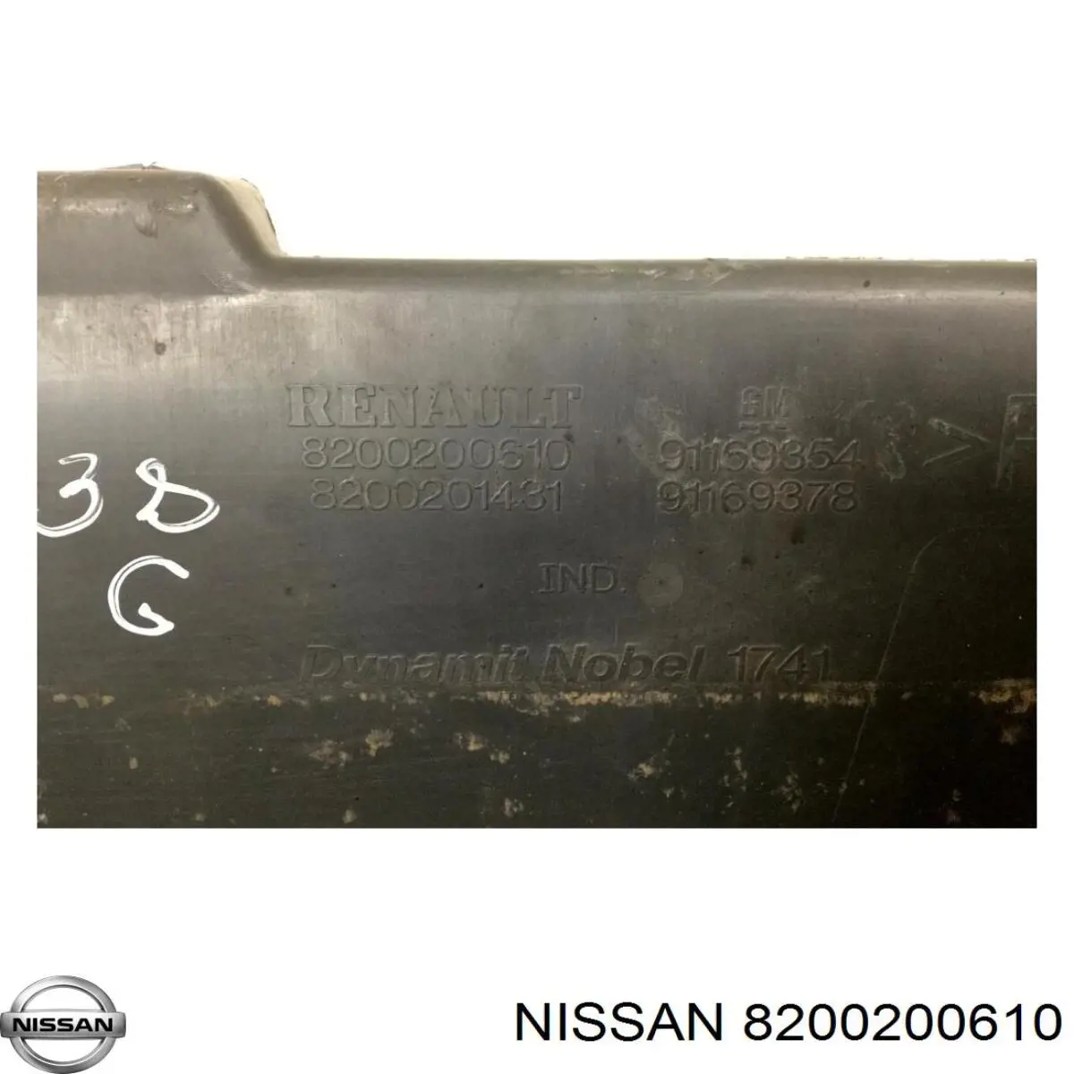 Comprar 4416669 Opel Parachoques trasero, parte central