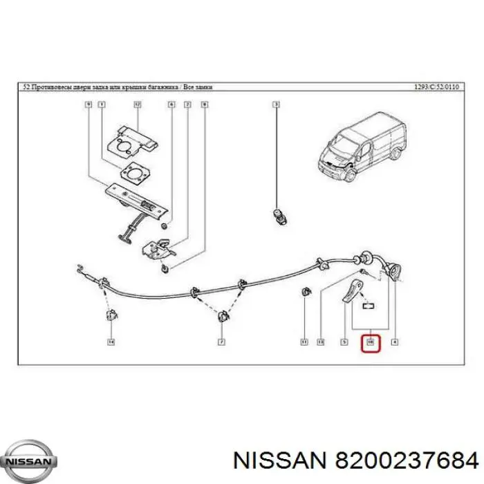 8200237684 Nissan cable de capó del motor