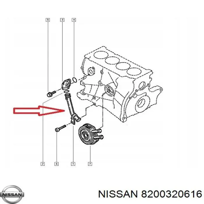 Manguera de admisión de la bomba de agua 8200320616 Nissan/Infiniti
