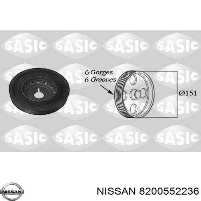 8200552236 Nissan/Infiniti Dámper