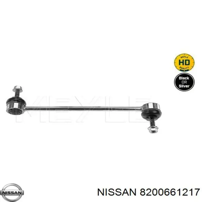Comprar 8200661217 Nissan/Infiniti Bieleta estabilizadora delantera