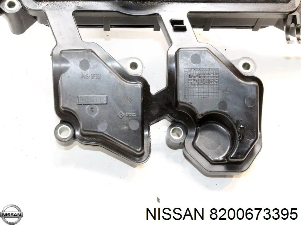 Tapa de la válvula Nissan X-Trail SUV (T31) (2007 - 2014) precio, desde 106,66 USD