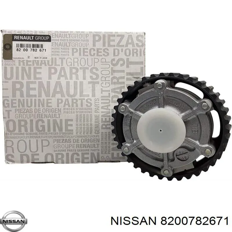 8200782671 Nissan rueda dentada, árbol de levas lado de admisión