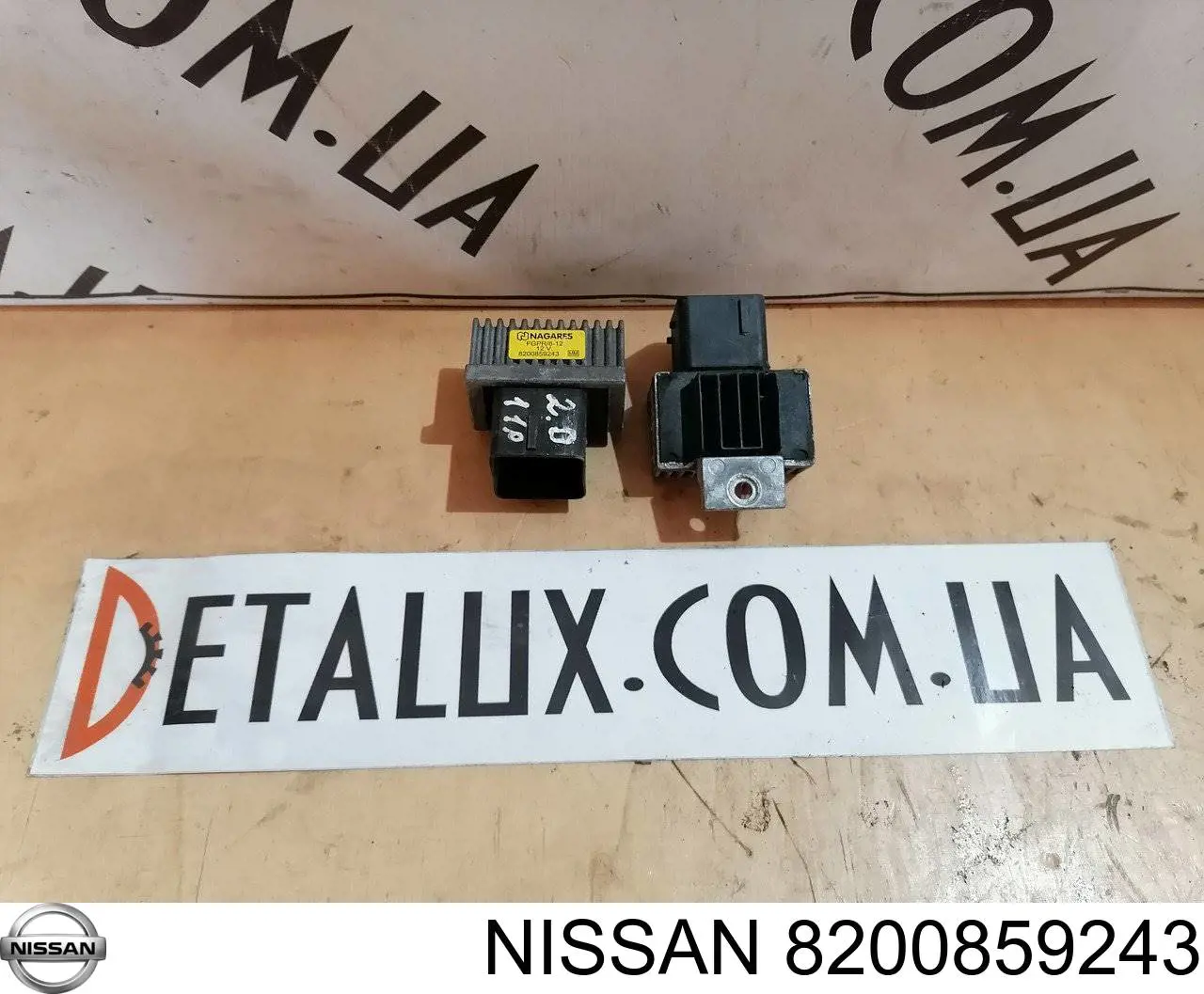 Relé de bujía de precalentamiento Nissan/Infiniti 8200859243 precio, desde 29,04 EUR