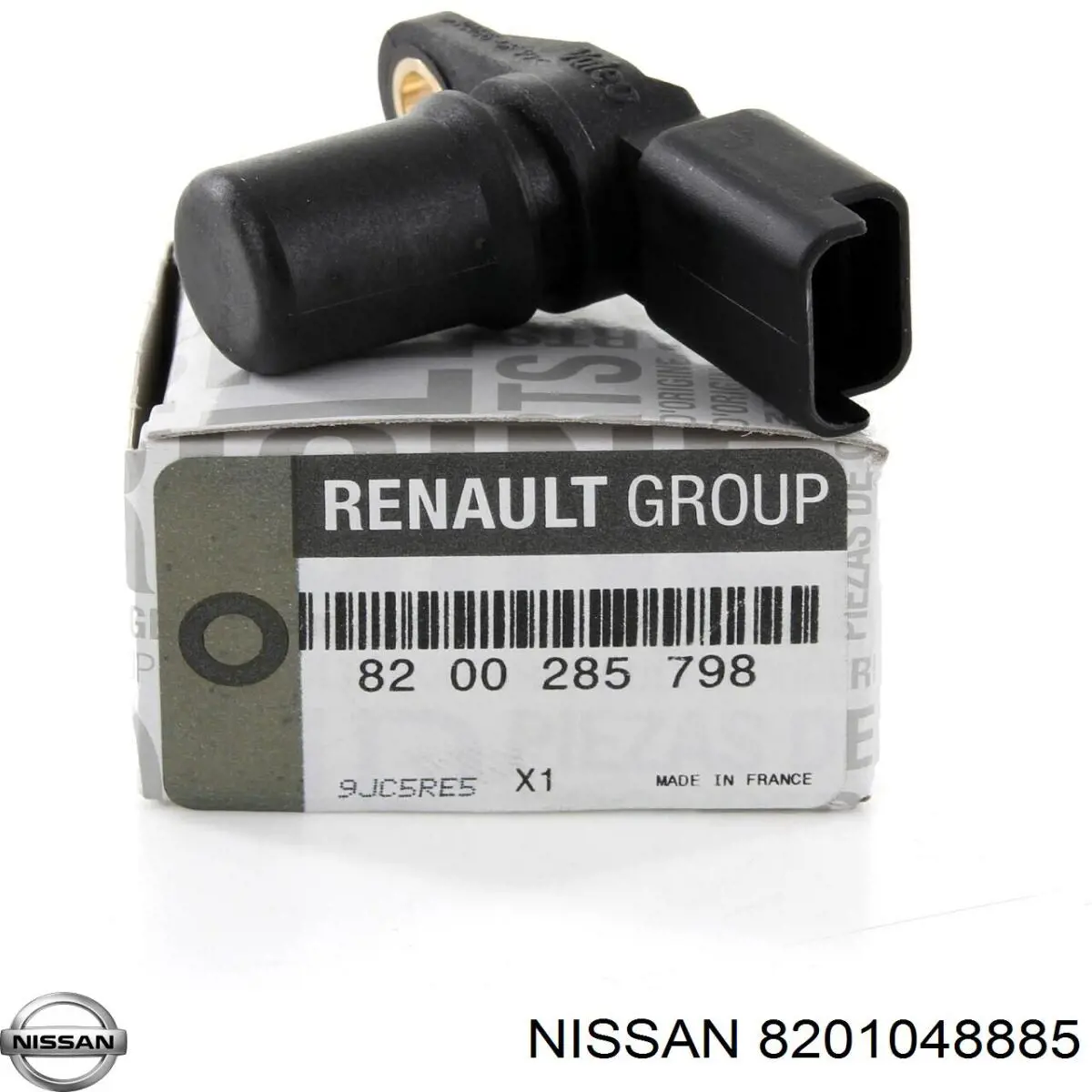Comprar 8201048885 Nissan/Infiniti Retén palanca selectora