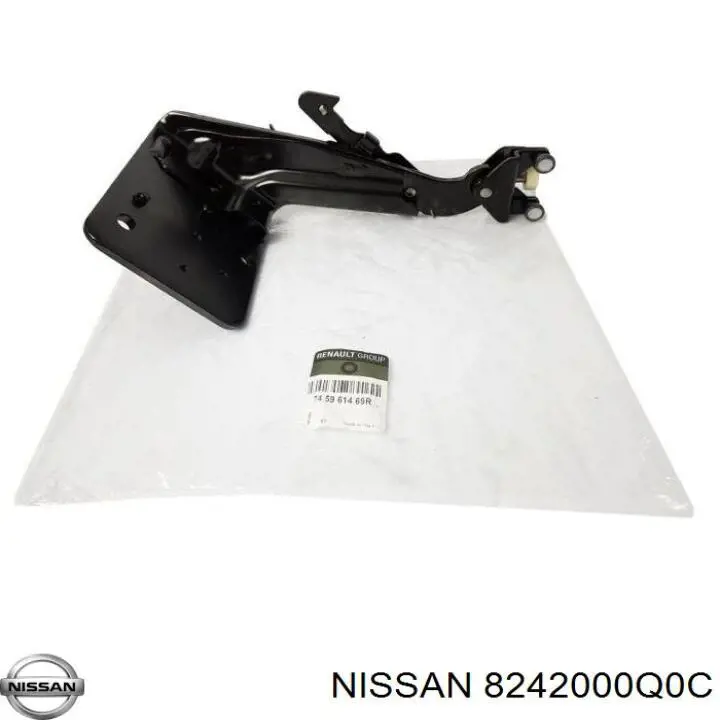 8242000Q0C Nissan/Infiniti Rodillo inferior derecho de puerta corrediza