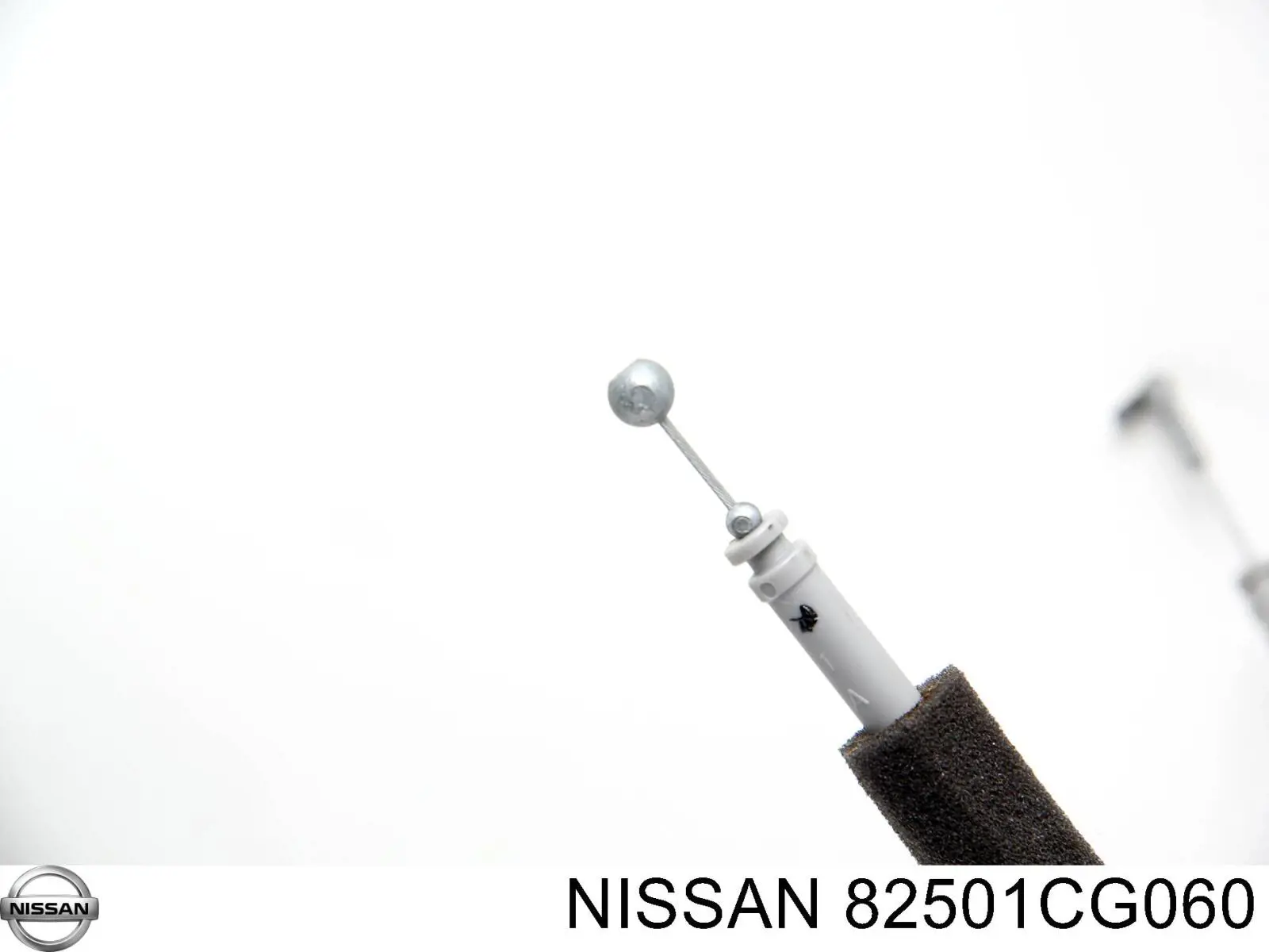 82501CG010 Nissan cerradura de puerta trasera izquierda