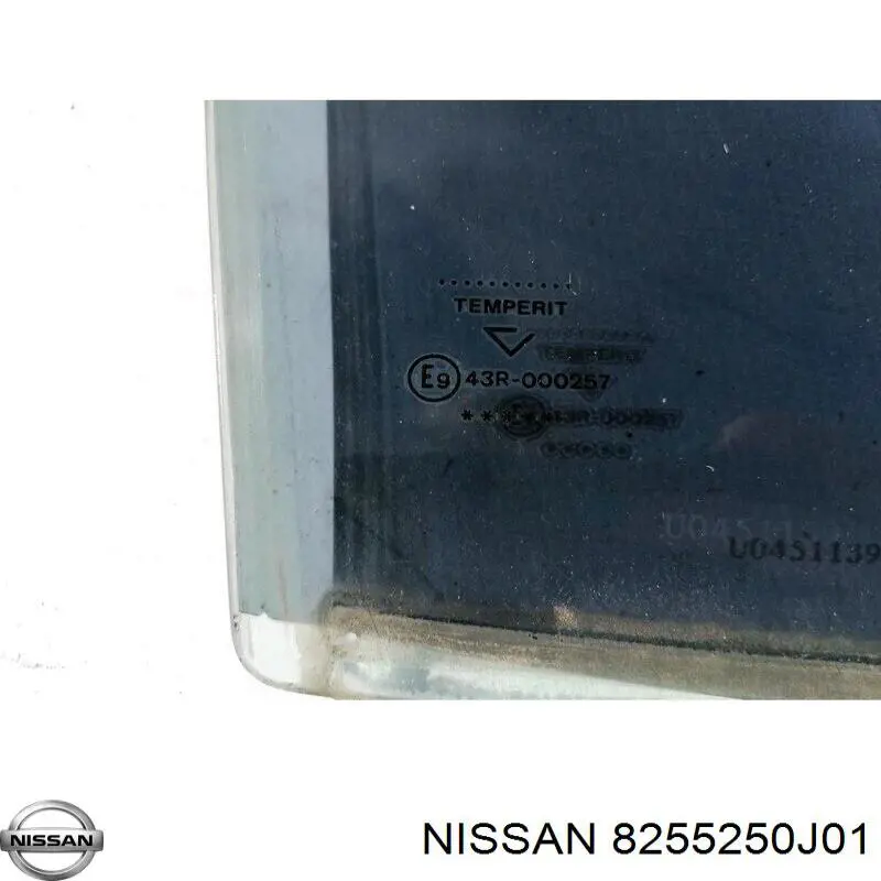 8255250J01 Nissan elemento de regulación, cierre centralizado, puerta trasera derecha