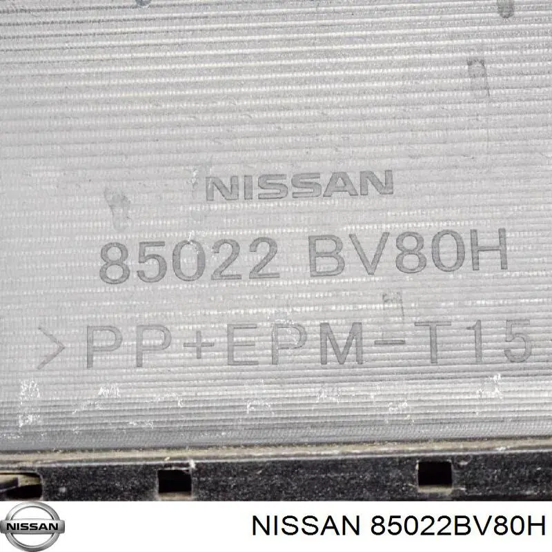 Parachoques Nissan/Infiniti 85022BV80H precio, desde 259,21 EUR