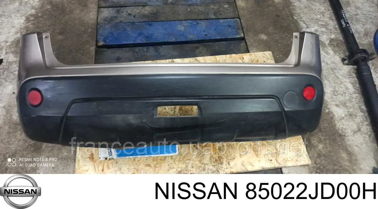 Paragolpes Nissan/Infiniti 85022JD00H precio, desde 108,66 EUR