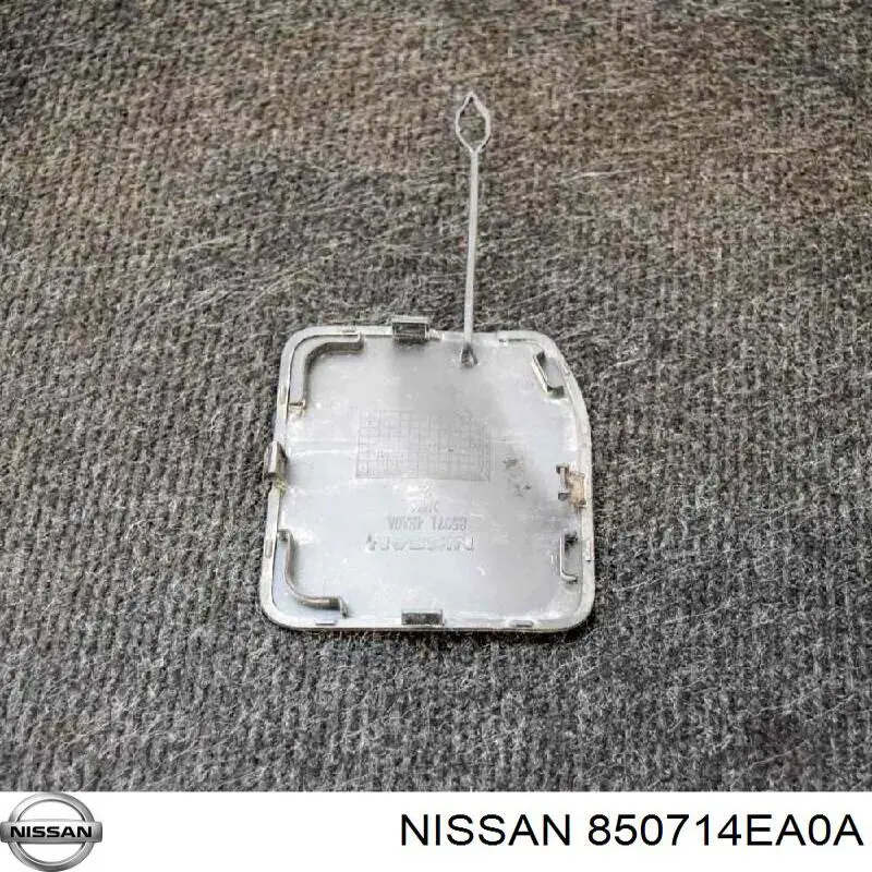 Cobertura de parachoques, enganche de remolque, trasera para Nissan Qashqai (J11)
