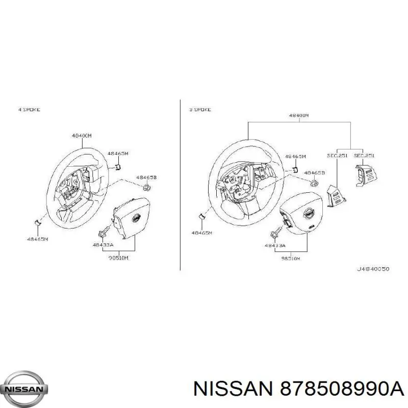 Comprar 878508990A Nissan/Infiniti 