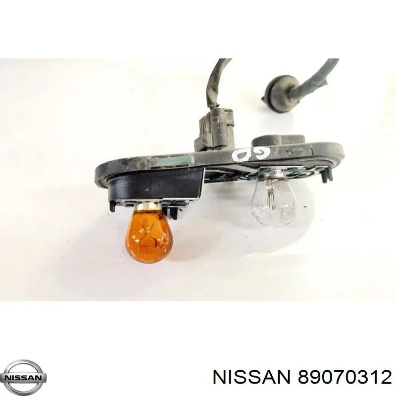 Comprar 89070312 Nissan/Infiniti 