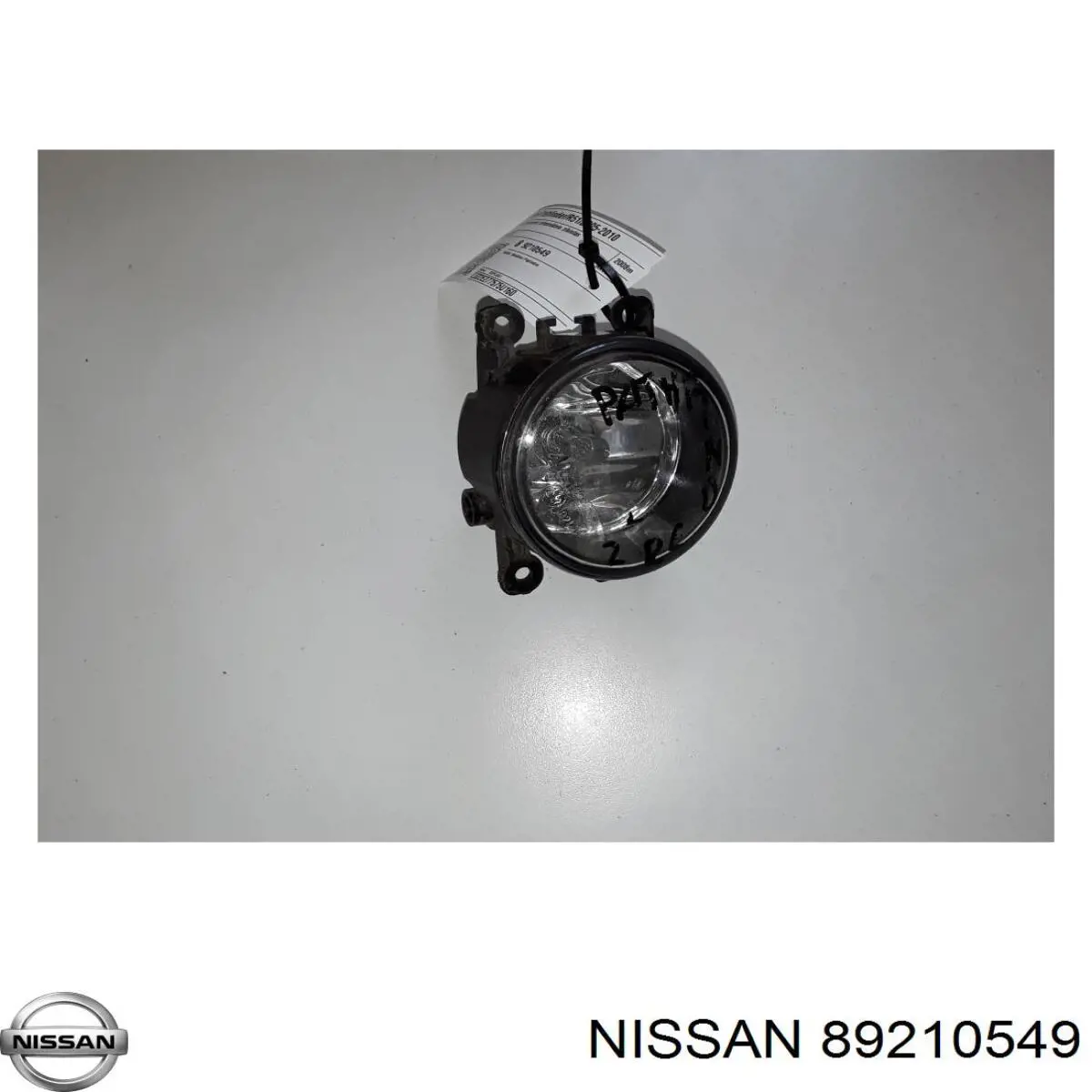 Luz antiniebla derecha para Nissan Pathfinder (R51M)