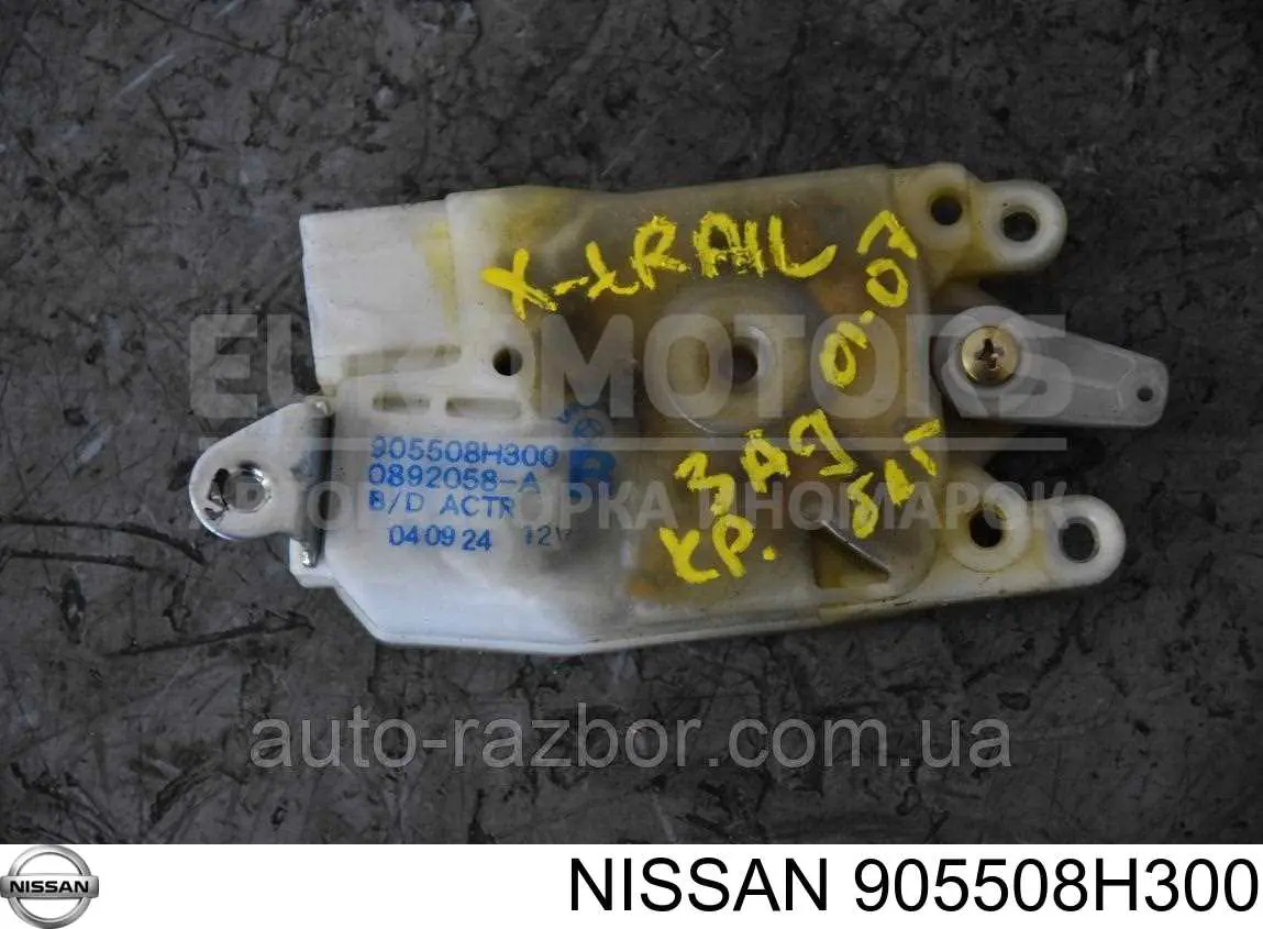 Motor de apertura/cierre del cierre del maletero (puerta trasera 3/5) Nissan/Infiniti 905508H300 precio, desde 50,82 EUR