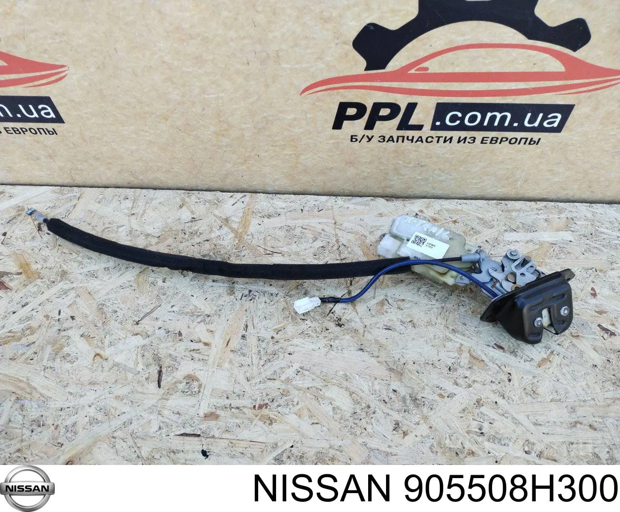 Comprar 905508H300 Nissan/Infiniti Motor de apertura/cierre del cierre del maletero (puerta trasera 3/5)