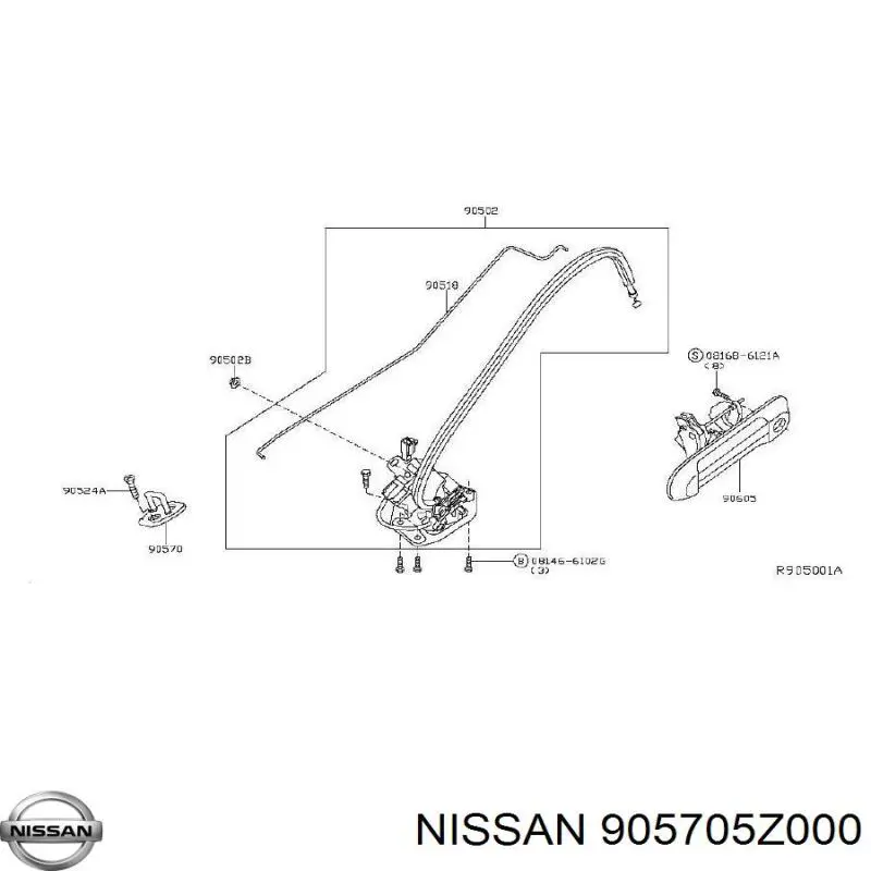 Pieza de cierre de la cerradura del portón trasero Nissan/Infiniti 905705Z000 precio, desde 50,39 EUR
